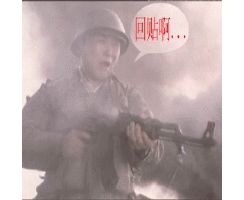 自豪吧母親圖片照片_自豪吧母親