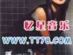 刺蝟歌詞_鍾汶刺蝟歌詞