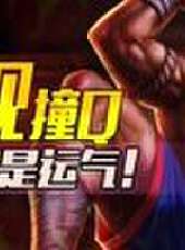 秀你一臉最新一期線上看_全集完整版高清線上看_好看的綜藝