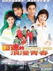 謝娜演過的電影電視劇線上看_影視作品大全_好看的明星