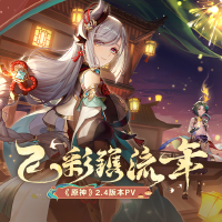 While666個人資料介紹_個人檔案(生日/星座/歌曲/專輯/MV作品)