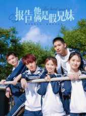 最新2021劇情電視劇_好看的2021劇情電視劇大全/排行榜_好看的電視劇