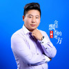 王鵬飛歌曲歌詞大全_王鵬飛最新歌曲歌詞