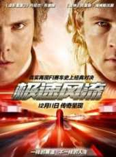 記錄伍迪·艾倫（下）線上看_高清完整版線上看_好看的電影