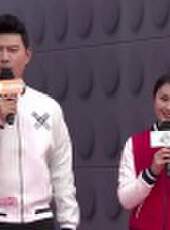 男生女生向前沖 第九季最新一期線上看_全集完整版高清線上看_好看的綜藝