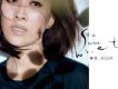 那英歌曲歌詞大全_那英最新歌曲歌詞