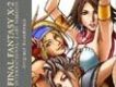 遊戲歌曲音樂歌曲歌詞大全_遊戲歌曲音樂最新歌曲歌詞