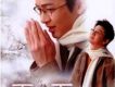 沈正哲圖片照片