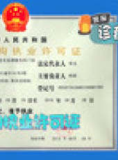 女魔頭駕到醫美乾貨最新一期線上看_全集完整版高清線上看_好看的綜藝