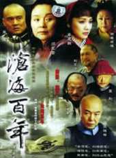 歸亞蕾演過的電影電視劇線上看_影視作品大全_好看的明星