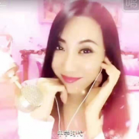 愛情的妖怪