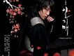 一枝梅歌曲歌詞大全_一枝梅最新歌曲歌詞