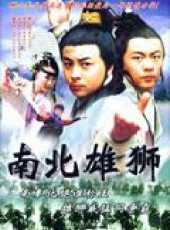 釋小龍最新電影_釋小龍電影全集線上看_好看的電影