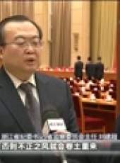 新聞聯播最新一期線上看_全集完整版高清線上看_好看的綜藝