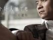 音樂劇歌曲歌詞大全_音樂劇最新歌曲歌詞