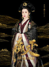 巴清傳線上看_全集高清完整版線上看_分集劇情介紹_好看的電視劇