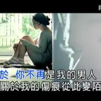 知函圖片照片_知函
