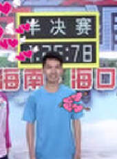 男生女生向前沖 第九季最新一期線上看_全集完整版高清線上看_好看的綜藝