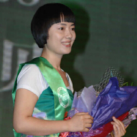 盧薪羽圖片照片_盧薪羽
