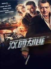 金手指線上看_高清完整版線上看_好看的電影