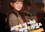 별똥별 OST Part.3 (Sh**ting Stars OST Part.3)專輯_Sondia별똥별 OST Part.3 (Sh**ting Stars OST Part.3)最新專輯