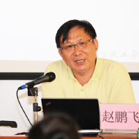 趙鵬飛圖片照片