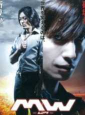 山本裕典演過的電影電視劇線上看_影視作品大全_好看的明星