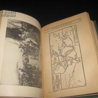 The Outline圖片照片_The Outline