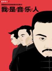 優酷體育播報 2012 4月最新一期線上看_全集完整版高清線上看_好看的綜藝