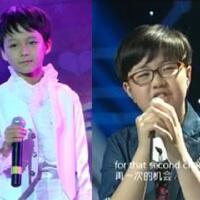 錢正昊圖片照片_錢正昊