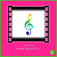 ORGEL Animated Movie Vol.1 (orgel animated movie v專輯_西脇睦宏ORGEL Animated Movie Vol.1 (orgel animated movie v最新專輯