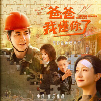 鄭玉嬌圖片照片_照片寫真