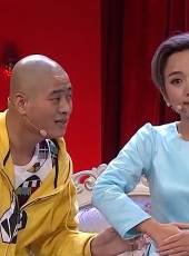 組團兒上春晚 第3季最新一期線上看_全集完整版高清線上看_好看的綜藝