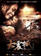 石小群演過的電影電視劇線上看_影視作品大全_好看的明星