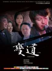梁國榮演過的電影電視劇線上看_影視作品大全_好看的明星