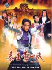 高圓圓演過的電影電視劇線上看_影視作品大全_好看的明星