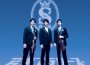 芹沢ブラザーズ歌曲歌詞大全_芹沢ブラザーズ最新歌曲歌詞