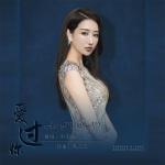 李美熙