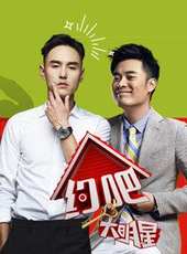 阮經天演過的電影電視劇線上看_影視作品大全_好看的明星