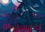 Blackmagik Blazing專輯_かめりあBlackmagik Blazing最新專輯