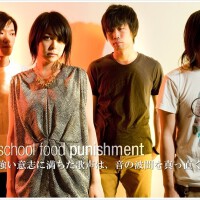 School Food Punishment圖片照片_School Food Punishment