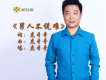 虎牙哥歌曲歌詞大全_虎牙哥最新歌曲歌詞