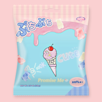 Promise Me專輯_A1 TRIPPromise Me最新專輯