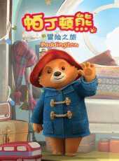 最新2021推理卡通片_2021推理卡通片大全/排行榜_好看的動漫