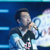 Meg Baird歌曲歌詞大全_Meg Baird最新歌曲歌詞