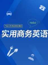 同志你好最新一期線上看_全集完整版高清線上看_好看的綜藝