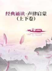 最新其它卡通片_其它卡通片大全/排行榜 - 蟲蟲動漫