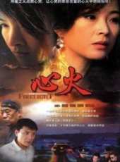 謝蘭演過的電影電視劇線上看_影視作品大全_好看的明星