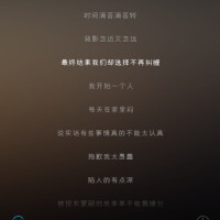 李子豪HtFR圖片照片_照片寫真
