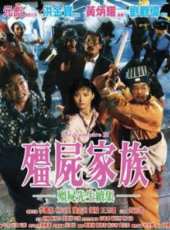 元彪最新電影_元彪電影全集線上看_好看的電影